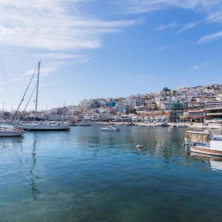 Delightful 2 Bedroom Flat Next To Mikrolimano El Pireo Exterior foto